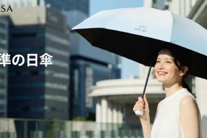 Traveling Light in Japan: How Smart Packing Transforms Every Journey